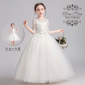 sAm\ hX w s[X ̎q LbYhX OhX K[ qhX  ܕt t t[K[ x[K[ OK[ vZXhX u