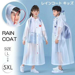 CR[g LbY B hZΉ bNΉ t[h Εt t@Xi[ {^ h |Pbg j̎q ̎q CoCU[t ]ԗp ʊw jp |` n z