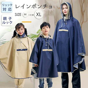 C|` LbY l B hZΉ bNΉ t[ht h |Pbg j̎q ̎q CR[g ]ԗp ʊw jp |` JH Jbp n h lCr[ 