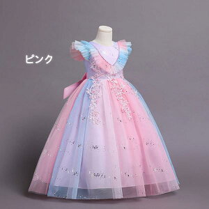 sAm\ hX OhX w s[X ̎q LbYhX q K[ qhX  t t[K[ x[K[ OK[ vZXhX uC_