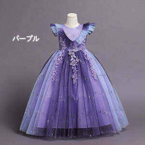 sAm\ hX OhX w s[X ̎q LbYhX q K[ qhX  t t[K[ x[K[ OK[ vZXhX uC_