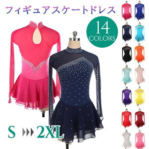 10OFFN[| tBMAXP[g hX ̎q  LL ߑ XJ[gt I^[h \ RN[ ACXXP[g _Xߑ WjA 傫TCY 3XS`3XL S14F l