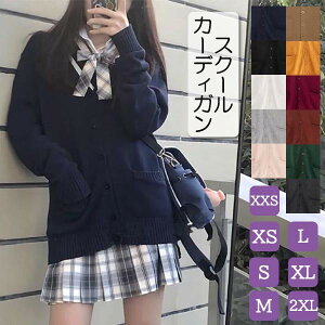 XN[ J[fBK VlbN fB[X w J[fBK t |Pbg t jbg 傫 hbvV_[  JWA jbgJ[fBK Ǝ w w w 