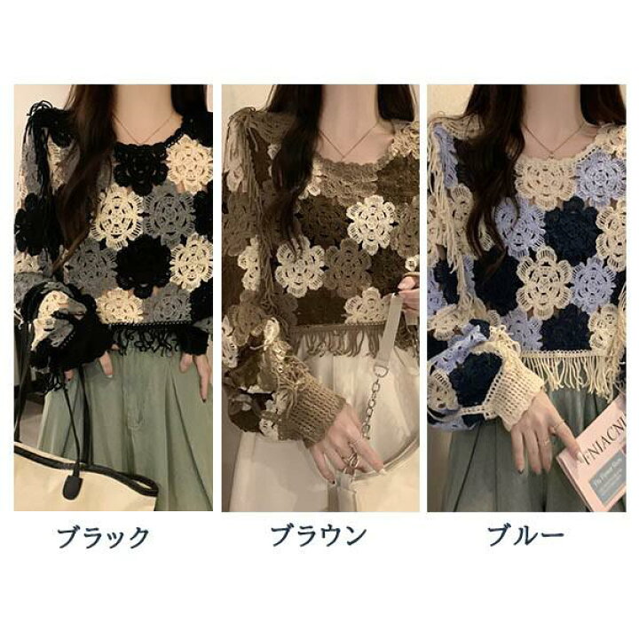 HERMES クローバー ニット ネイビー 花柄刺繍 クリーニング済 楽天市場  