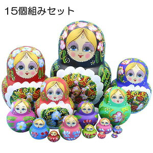 VA l` }g[VJ NX}X |i yY l` ` IuWF 15g20cm CeAG m Mtg v[g kG `H|   a LbY q 