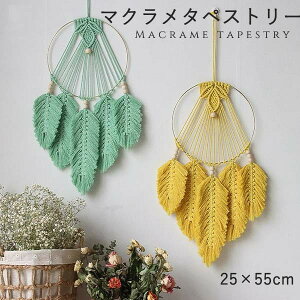 ^yXg[ k Ǐ  _t ҂ }N^yXg[ [t t Ǌ| h[Lb`[ ю i` a z[CeA tWt Vj