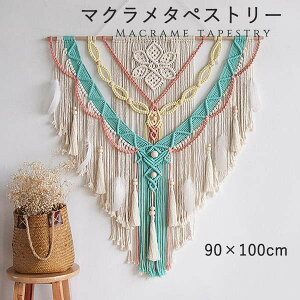 ^yXg[ k Ǐ  _t ҂ }N^yXg[ Ǌ| t@ubNǑ ю i` a z[CeA tWt Vj z LY