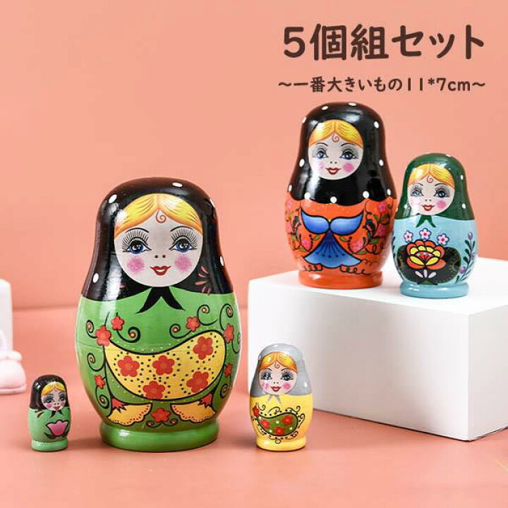 楽天市場】マトリョーシカ ロシア 人形 民芸品 土産物 手作り人形 