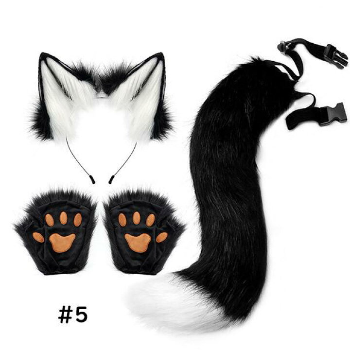 楽天市場】コスプレ小道具 狐 狼 耳 ケモ耳 ケモノ耳 尻尾 ハロウィン 