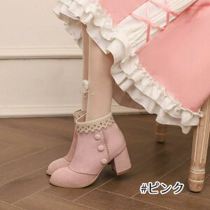 XG[h V[gu[c [^C TChWbv  Ã[^ pvX V[Y SX B^C Xgbv fB[X ChC  ̎q  Cxg r  R