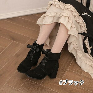 XG[h V[gu[c [^C [XAbv ҂ݏグ TChWbv  Ã[^ pvX V[Y SX B^C Xgbv fB[X ChC  ̎q  