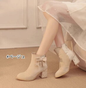 XG[h V[gu[c [^C [XAbv ҂ݏグ TChWbv  Ã[^ pvX V[Y SX B^C Xgbv fB[X ChC  ̎q  