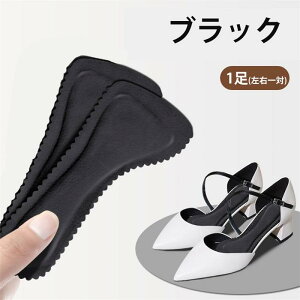  T_ C\[ fB[X ~ NbV  z ~ Oׂh~ q[ ɂ݌y cȂ nCq[Ή h~ R 23.0`25.0cm x[W ubN