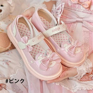 pvX [^ B^ fB[X [^C l Ã SX SVbN[^ ChC TCY 22.0`25.0 q[ 3.5cm q[ { t t  H ~ I[V[Y