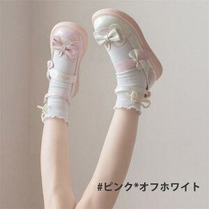 pvX [^ B^ fB[X [^C l Ã SX SVbN[^ ChC TCY 22.0`25.0 q[ 3.5cm q[ { t t  H ~ I[V[Y