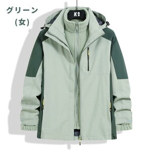 }Eep[J[ Y fB[X XL[EFA Xm[{[hEFA oR h h 3way WPbg t[Xt AE^[ ~p 傫TCY S`4XL Jbv  ʋ ʊw AEg