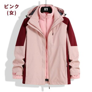 }Eep[J[ Y fB[X XL[EFA Xm[{[hEFA oR h h 3way WPbg t[Xt AE^[ ~p 傫TCY S`4XL Jbv  ʋ ʊw AEg