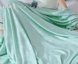 uPbg ėp ڐG⊴ Ђ Ђ| ^IPbg N[Pbg N[   ⊴Q ̓ z ѕz 􂦂 ⊴Q  Q y n ԕ mn001x1x1x1