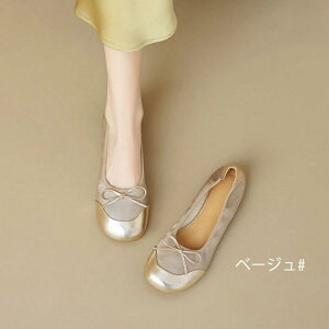 oGV[Y pvX fB[X tbgV[Y ؂ ɂȂ ₷ {t pvX S[hgD XG[h 傫TCY TCY 22.5cm 23cm 23.5cm 24cm 24.5cm 25cm 