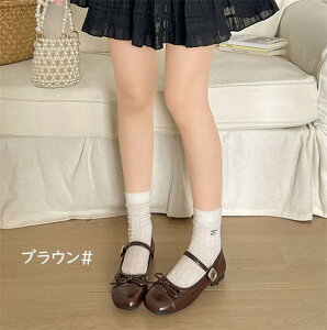 oGV[Y pvX Xgbvt tbgV[Y fB[X ؂ pvX {  ₷ ɂȂ 1.5cm[q[ 22.5-25.0      PUf S ʋ ʊw