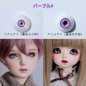  h[AC AAC ANAC AjAC ̊֐ߐl` BJD SD DD AC 14mm 16mm 18mm 1/3 1/4 1/6 ACXO[ ACXu[ RnNF t[bh p[v sN ~gO