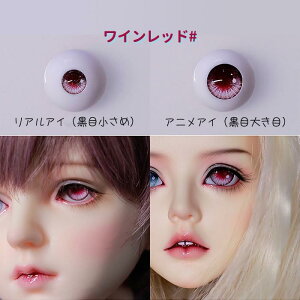  h[AC AjAC ANAC ߃AN ̊֐ߐl` BJD SD DD AC 14mm 16mm 18mm 1/3 1/4 1/6 u[ Cbh _[NO[ uE p[v l`p JX^ h