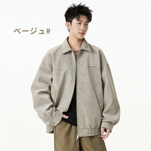 XG[h WPbg Y AE^[ u] t H ~ WbvAbv JWA  傫TCY M L XL 2XL 3XL  h y ʋ ʊw fC[ R[f    J[L x[