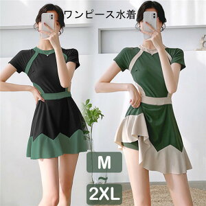 s[X ̌^Jo[ fB[X ~ZX 20 30 I[C  ZNV[ Jo[Abv obNV 傫TCY 3L 13 4L 15   K Jo[o V