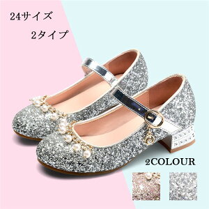 tH[}V[Y sAm\  qC ̎q Ob^[tH[}V[Y Xgbv tH[}C LbY 13.0-24.5 2^Cv Vo[ sN pvX LbY ̎qE