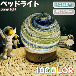 xbhTChv xbhCg e[uCg  v f Ǐ ԐڏƖ tACg dCX^h Q v[g p[eC[ k  ̎q l lC Mtg 