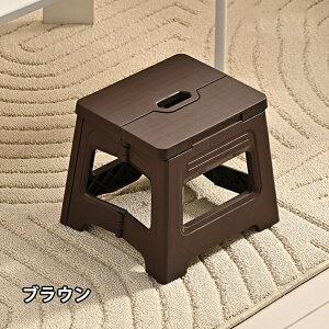 y ܂肽 ֎q ܂݈֎q  oX`FA ܂肽݃`FA Lv ֎q CeA  y ނ oR AEghA ֎q V ja014x5x5x1