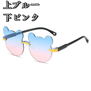 qp TOX UVJbg UVی xr[ LbY c w ̎q j̎q N} 킢  ۃKl Ԃ TOX  O΍ Mǖh~ tHg ʐ^Be a