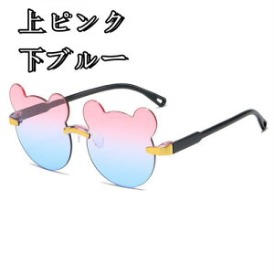 qp TOX UVJbg UVی xr[ LbY c w ̎q j̎q N} 킢  ۃKl Ԃ TOX  O΍ Mǖh~ tHg ʐ^Be a