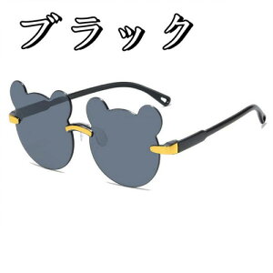 qp TOX UVJbg UVی xr[ LbY c w ̎q j̎q N} 킢  ۃKl Ԃ TOX  O΍ Mǖh~ tHg ʐ^Be a