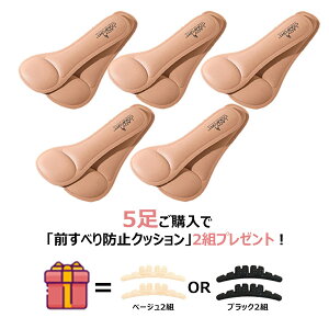  T_p C\[ ~  ΍ fB[X NbV z ~ ɂ݂a炰 nCq[C\[ _炩 Oׂ T_TCY Vv T_