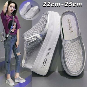 Xj[J[ Xb| T_ fB[X Xj[J[ ʋC  bV V[X[  tbg q[6cm ƃt[ TCY Vo[ zCg i T{