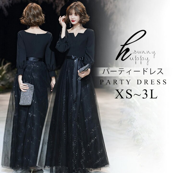 楽天市場 ドレス ロングドレス レディース 大人 ピアノ 発表会 パーティードレス 演奏会 結婚式 母親 ドレス ワンピース 成人式 同窓会 ドレス 結婚式 母親 ドレス 選べる着丈 5分袖 袖あり レース パーティドレス Da877y6y6x1 発表会ドレス Happysunny