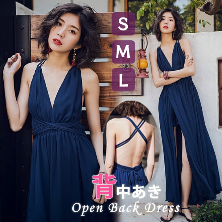 楽天市場 バックシャンワンピース リゾートワンピ キャミワンピ ハワイ 背中開き ワンピース 夏 ノースリーブ マキシ ボヘミア ビーチ 春夏 体型カバー 海デート Vネック 大人な雰囲気満々df042y6y6f4 発表会ドレス Happysunny