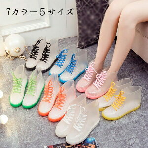 ĐV Cu[c JC fB[X   l h ₷  y 傫TCY r Vv y  C 22.5/23.0/23.5/24.0/24.5 di024y7y7l9