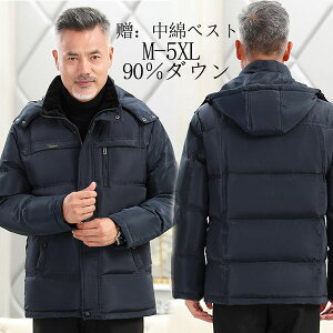 _EWPbg _ER[g Y rWlX 傫TCY ~fBAR[g ̓ AE^[ g    WPbg ɒg t[h R[g h am ~ ubN lCr[ 20