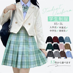 ƎX[c ̎q w q WPbg TCY tH[}X[c w Z  w `FbN ʊw  WjAX[c qX[c w Ǝ  \ dx