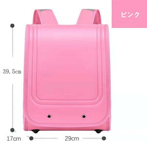 ̎q j̎q hZ LbYbN w hZ wj ǂ イ  킢 AEghA v_Nc bNTbN y w wN A4tbg ja152z7z