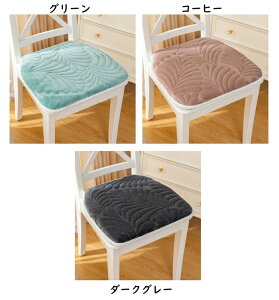 NbV ԔȂ ItBX  ֎q NbV ԂƂ c ԂƂ e[N ֎q̏ɒu NbV ֎qɕ~NbV `FANbV   k 