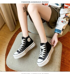 �X�j�[�J�[ ���� �����₷�� �n�C�J�b�g 2Colors �V���[�Y �X�j�[�J�[ ���f�B�[�X �J�W���A�� �u���b�N �� �w�� �ʊw ���[�X�A�b�v me001z7z7m3