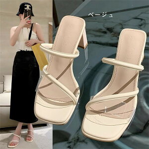 �T���_�� ���f�B�[�X �I�V���� �r�� �q�[��5cm �n�C�q�[�� ���W���[�p ���]�[�g �^�E���p�T���_�� ���r �����S�n �J�W���A�� �C ��l �ėp ���i���� �u���b�N �x�[�W�� �J�[�L 22.5-25.0cm mh007z7z7