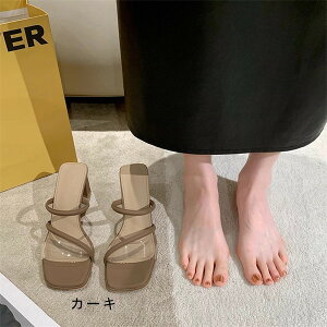 �T���_�� ���f�B�[�X �I�V���� �r�� �q�[��5cm �n�C�q�[�� ���W���[�p ���]�[�g �^�E���p�T���_�� ���r �����S�n �J�W���A�� �C ��l �ėp ���i���� �u���b�N �x�[�W�� �J�[�L 22.5-25.0cm mh007z7z7