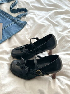 �p���v�X �����[�^�� ���{���t�� �n�C�q�[�� ���f�B�[�X �u���b�N �u���E�� 22.5cm�`25.0cm �����[�^�V���[�Y ���� ������� �V���[�Y �ʋ� �f�[�g �p�[�e�B�[�p mp001z7z7m3