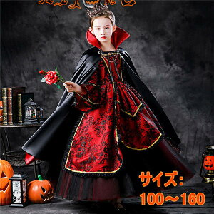 hX OhX O J[hX nEB RXv q ̎q LbY s[X zS   p[eB[ nEBRXv nEB RX`[  