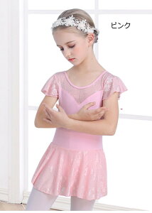 oGI^[h qp ̎qp [X  XJ[gt LbY s[X WjA  ҉Xibv 킢 _X V̑ K op sN u[ p[v O[