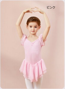 oGI^[h qp ̎qp [X  XJ[gt LbY s[X WjA  ҉Xibv 킢 _X V̑ K op sN p[v 110cm 120cm 130cm 140c